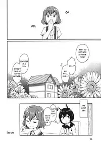 (C91) [Sorabatake (D@i)] Touhou Teien Tan | Touhou Garden Story (Touhou Project) [English] [Sexy Akiba Detectives]