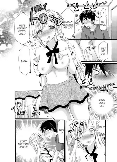[Katagiri Kaneharu] Imouto ga Ore no Kanojo! ? 2-Paku 3-Nichi no Ecchina Kankei 1-4 | My Sister is My Girlfriend!? Sexual Relationship for Two Nights and Three Days 1-4 [English]