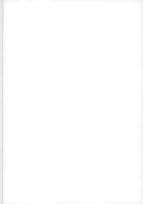 恋は小説より奇なり