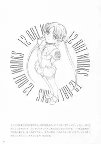 [T2 ART WORKS (Tony)] FOUNDATION X COMPLITE (Uchuu no Stellvia | Stellvia of the Universe)