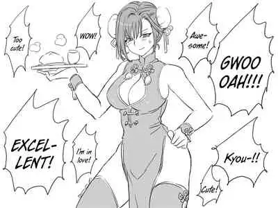 [Eroe] Seitenkango, Shinyuu to | After I got genderbend, my friend and I... [English]