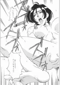 (C61) [Sangatsu no Lion (Don Shigeru)] L.G.A. ~Let's Get Aerith~ (Final Fantasy VII)
