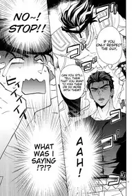 (Super The World 2018) [Chikadoh (Halco)] Maybe (TRSK LOG) (JoJo's Bizarre Adventure) [English] [naoki1048]