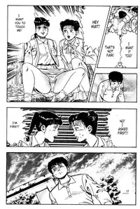 [Maeda Toshio] Adventure Kid Vol.2 [English]