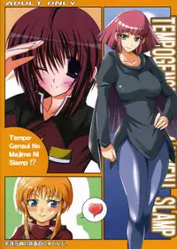 (SC31) [Tempo Gensui no Majime ni Slamp (Tempo Gensui, isao, u-ta)] Tempo Gensui no Majime ni Slamp (Gundam ZZ)