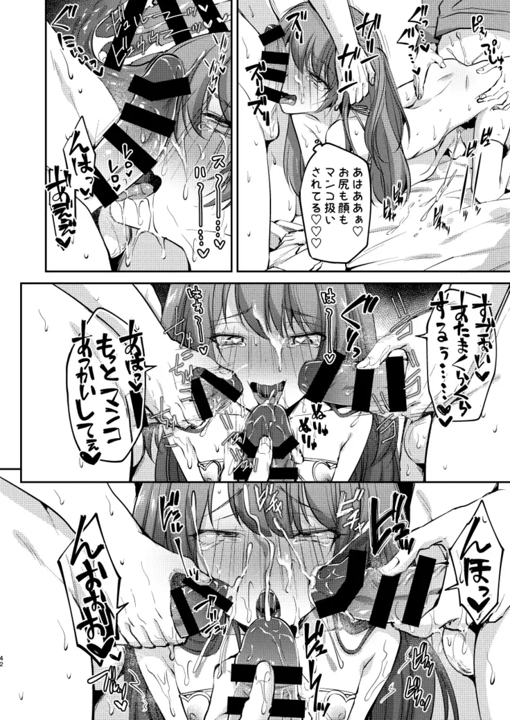 Ore wa Toshishita Kareshi no Iinari Kanojo