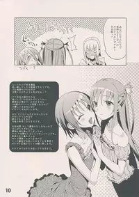 (C78) [abgrund (udk)] Abgset 01