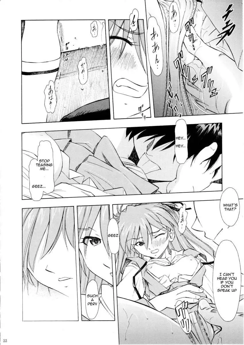 Asuka You