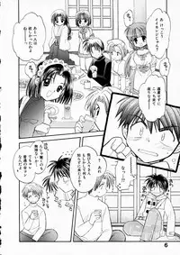 [Usami Wataru] Happy Color