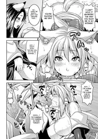 [Somejima] Nikutai Tenjite Erotonasu | Body Became Erotic (Comic Unreal Anthology Irekawari Hyoui Phantasm Vol. 2) [English] {doujin-moe.us} [Digital]