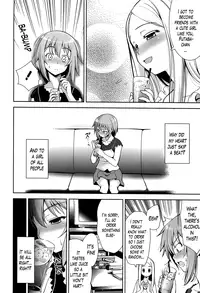 [Yasui Riosuke] Renai Fuyou Gakuha | A School Where Love is Unnecessary [English] [The Lusty Lady Project] [Decensored]