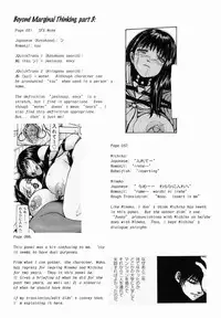 [Fuyunaga] Sekai no Donzoko de Ai wo Sakebenai | I Cannot Shout Love From The Bottom Of The World [English] [Tonigobe]