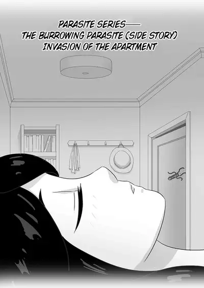 [skyzen] 寄生虫系列 [English] [xinsu] pg. 1-174, 196-268
