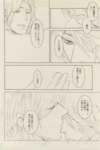 麗人 2015-05