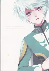 [Pi (Yama)] Samishigari no Rigel (Tales of Zestiria)