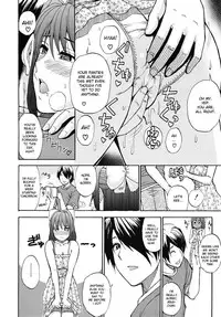 [Shunjou Shuusuke] Nee, Mou Sukoshi Dake... | Please, Just a Little Bit More [English] {doujin-moe.us}