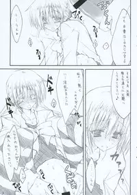 (CT7) [4t & Zattou Keshiki (10mo & Takayoshi)] Tobu ga Gotoku! (Hayate no Gotoku!)