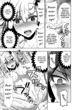 Parallel Paradise compilation