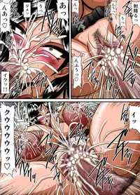 [Go! Go! Heaven!! (speed)] Yoru no Iinchou to Kanojo no Ana 5 Color Ban