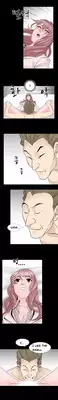 The Taste of Hands Ch.1-48 (English) (Ongoing)