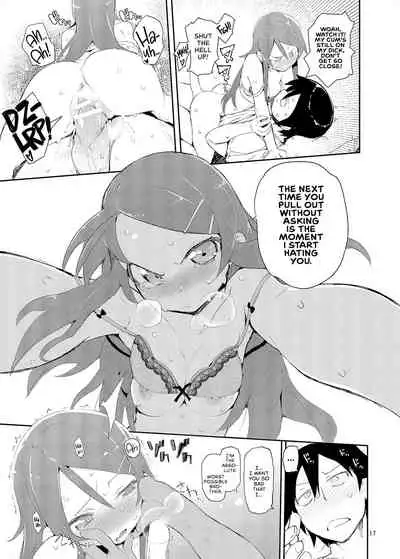 [Hyoco Road (Hyocorou)] O, Ore no Imouto gaa Soushuuhen Kai | M- My Little Sister... She's... Revised Series Compilation (Ore no Imouto ga Konna ni Kawaii Wake ga Nai) [English] [head empty] [Digital]