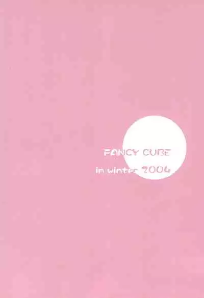(C67) [FANCY CUBE (Chino Fumiyu)] Oyasuminasai no Sono Ato ni.