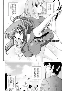 [Nishikigaura Koizaburou] Run Run Club