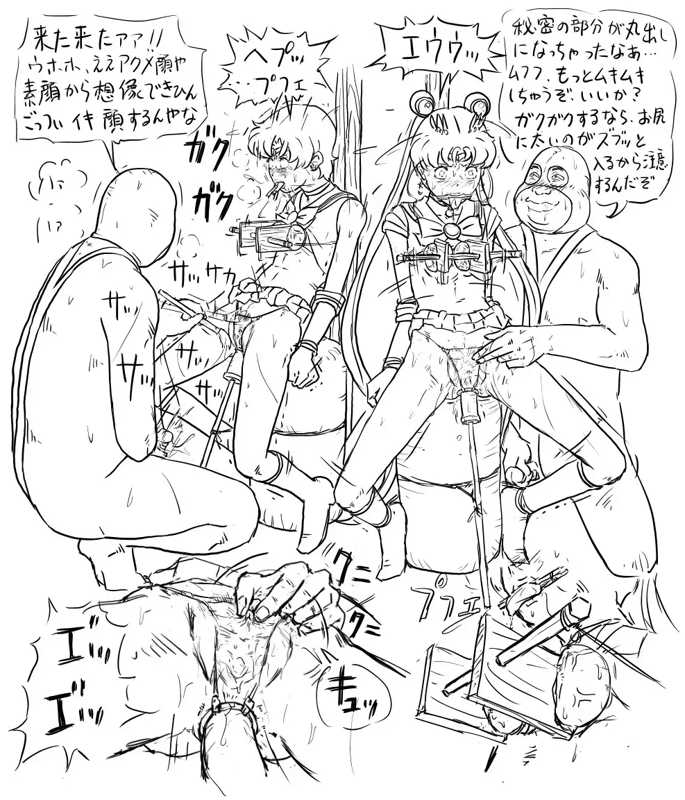Blog Sketches - part 2