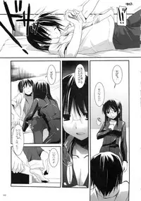 (C79) [Digital Lover (Nakajima Yuka)] DL-etc Soushuuhen (Various)