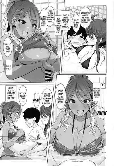 (IDOL STAR FESTIV@L 08) [UPA24 (Upanishi.)] May You Make Me Happy? (THE iDOLM@STER: Shiny Colors, THE iDOLM@STER MILLION LIVE!) [English] [desudesu]