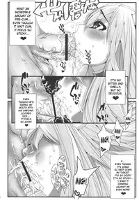 (C79) [Tesuri no Post (Soi)] Astraea-san to. (Sora no Otoshimono) [English] [SaHa]