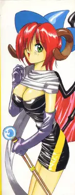 [Ansemu] Atari ga Detara