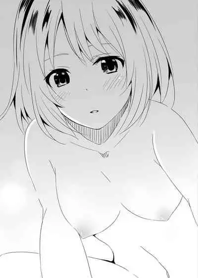 Mitsuha Miyamizu Rape by Tessie Netorare