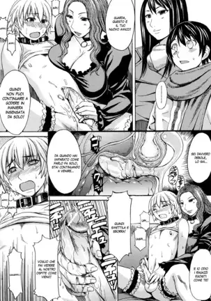 Midara na Kaori ,Chouhatsusuru Ashi | Sensual Scent , Provocative Legs