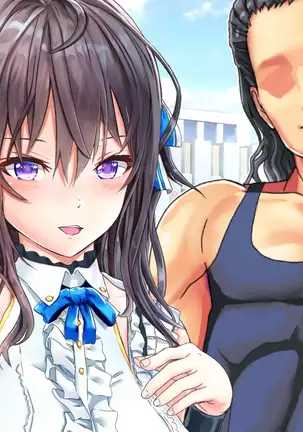 Joujaku na Ojou-sama ga YariCir no Jittai o Shiruyoude Part:1-4