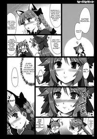 [Shimoyakedou (Ouma Tokiichi)] Hatsujou Hatsune Tsuchuu | In a Mating Fever (Touhou Project) [English] [U MAD]