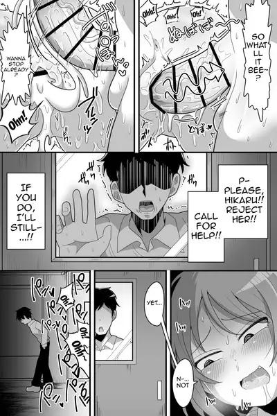 Futanari Nekura Onna ni Boku | A Story About a Gloomy Futanari Girl