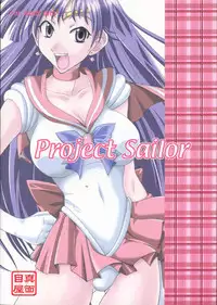 (CR34) [Majimeya (isao)] Project Sailor (Sailor Moon)