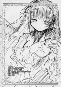 (C69) [Kaitsushin (Namamo Nanase)] Rosen Kruzer (Rozen Maiden)