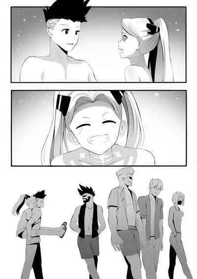 Rebekka ga Kitai Suru Nichijou