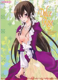 (HaruCC13) [Max & Cool (Sawamura Kina)] Dolce Rose (Code Geass)