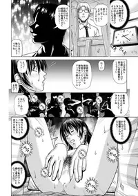 [Human High-Light Film (Jacky Knee-san)] Nude Model ~Nibai no Jikyuu ni Tsurarete Damasaremashita~ [Digital]