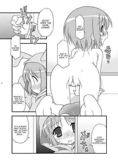 KA+SHI+MA+SHI=INDEX!