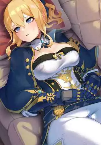 それは黒くて透けていた