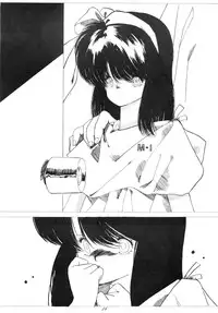 (C37) [Asimotoni Doukoukai (Dairiku Byoutou)] Dairiku Byoutou Kaiteiban