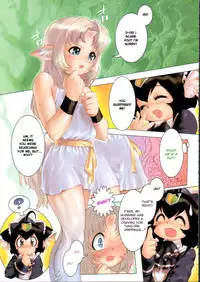 [Po-Ju] Otsukaima Ruby! (Errand Witch RUBY!) [English]