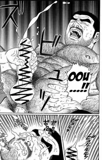 [Gengoroh Tagame] Kimiyo Shiruya Minami no Goku (Do You Remember The South Island Prison Camp) Chapter 01-14 [Eng]