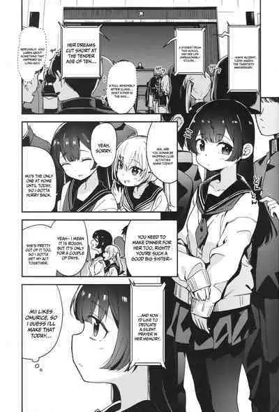 Shoujo Shimai wa Okasareru Re:Rape Bangai-hen | These 2 Young Sisters Are Going To Get Fucked Re:Rape Extra Edition