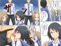 [DL Mate] Nikutai Settai ～ Shitsugyouritsu 20% wo Koeta Nihon no Seiho Lady no Shinjin Kyouiku