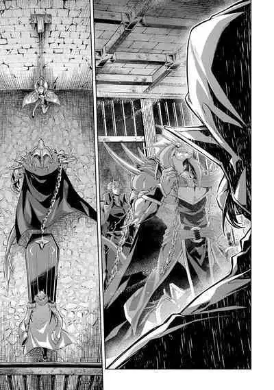 [Inashita Shinai, Seiji] Tensei Shitara Joban de Shinu Naka Boss Datta - Heroine Kenzokuka de Ikinokoru 2 | 转生为初期就死掉的中boss~将女主人公眷属化来活下来~ 第二卷 [Chinese] [75e1d685个人汉化]